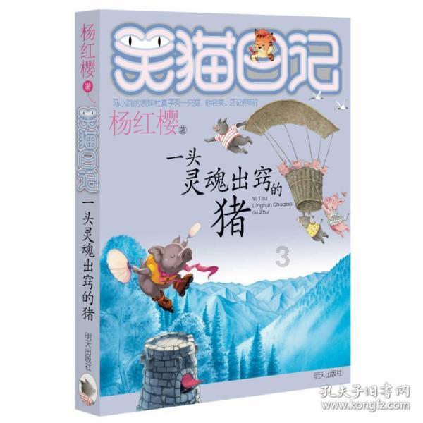 聚人气、汇商气 广元利州点燃“烟火气”