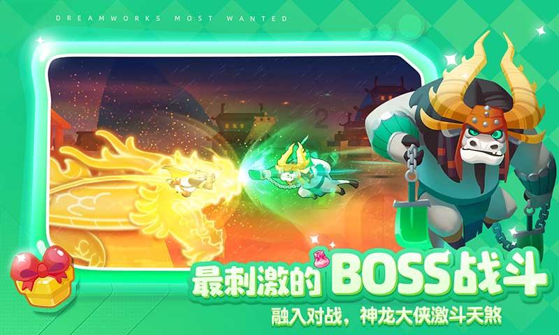 浪漫衣裙