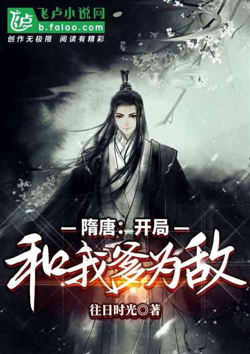 2023年广东GDP为135673.16亿元 同比增长4.8%