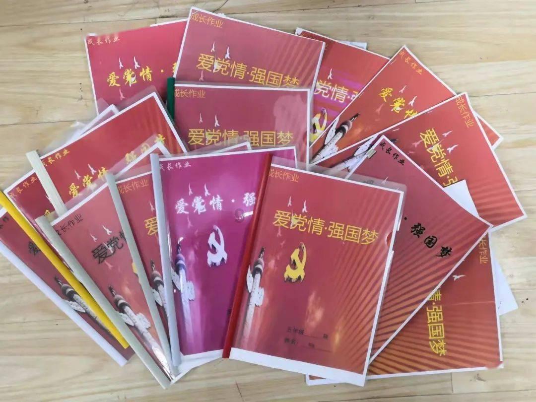 击碎怪蛋军团