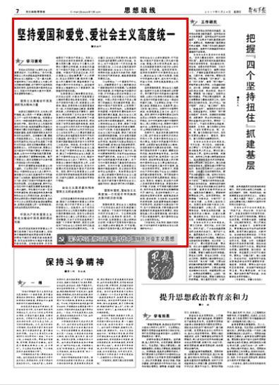 今年夏天夜市摆摊成为一种流行，卖什么产品利润高？游戏画面