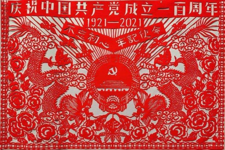 蜘蛛森林逃生